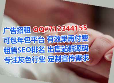 德昌代怀桥梁事务所